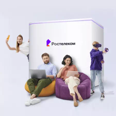 Технологии доступа Ростелеком в&nbsp;село Сажино (Омская область)